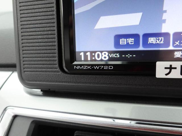 �g���₷���i�r�ŖړI�n�܂ł�������ē����Ă���܂��B�e��I�[�f�B�I�Đ��@�\���[�����Ă���A���Ԃ̉^�]������Ɋy�����Ȃ�܂��I�I