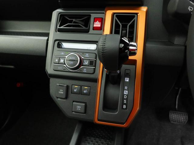 タフト Ｇ（6枚目）