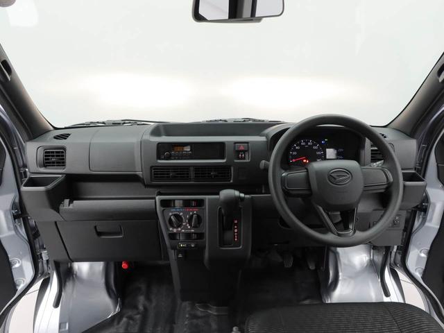 ハイゼットカーゴ ＤＸ　ＡＢＳ　ＣＶＴ　アイドリングストップ　ＡＢＳ　ＣＶＴ　アイドリングストップ（2枚目）