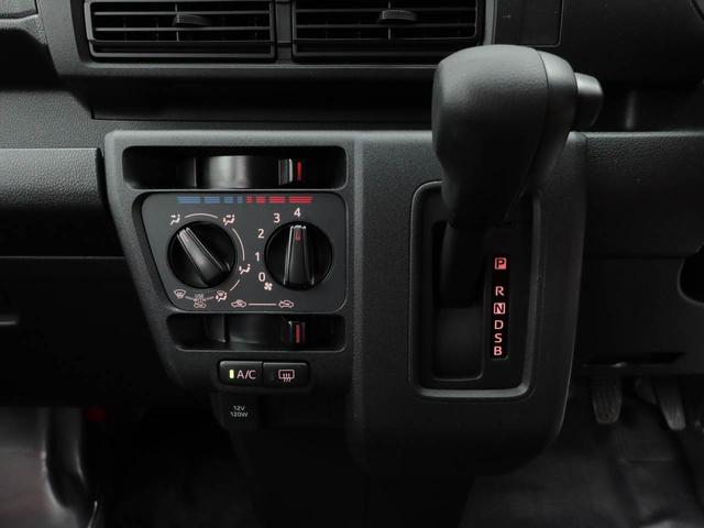 ハイゼットカーゴ ＤＸ　ＡＢＳ　ＣＶＴ　アイドリングストップ　ＡＢＳ　ＣＶＴ　アイドリングストップ（3枚目）
