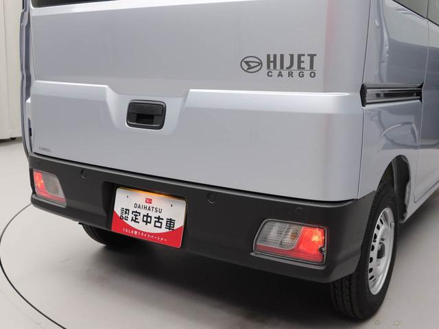ハイゼットカーゴ ＤＸ　ＡＢＳ　ＣＶＴ　アイドリングストップ　ＡＢＳ　ＣＶＴ　アイドリングストップ（14枚目）