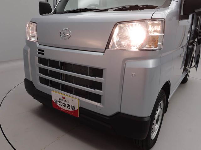 ハイゼットカーゴ ＤＸ　ＡＢＳ　ＣＶＴ　アイドリングストップ　ＡＢＳ　ＣＶＴ　アイドリングストップ（25枚目）