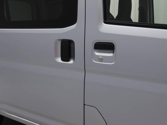 ハイゼットカーゴ ＤＸ　ＡＢＳ　ＣＶＴ　アイドリングストップ　ＡＢＳ　ＣＶＴ　アイドリングストップ（28枚目）