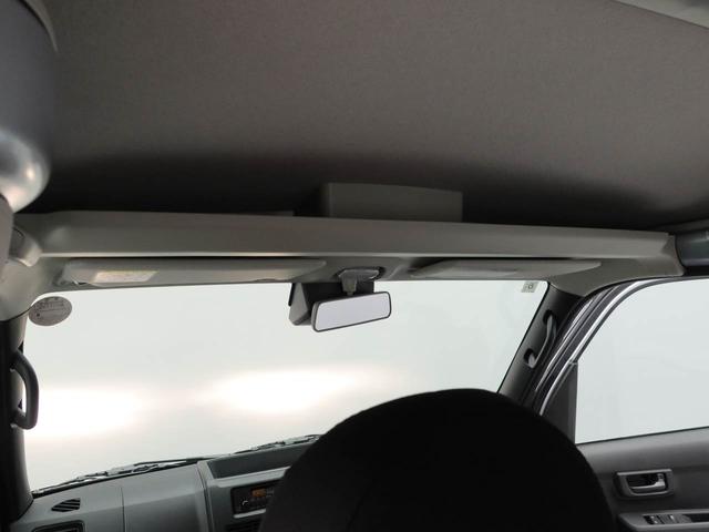 ハイゼットカーゴ ＤＸ　ＡＢＳ　ＣＶＴ　アイドリングストップ　ＡＢＳ　ＣＶＴ　アイドリングストップ（30枚目）