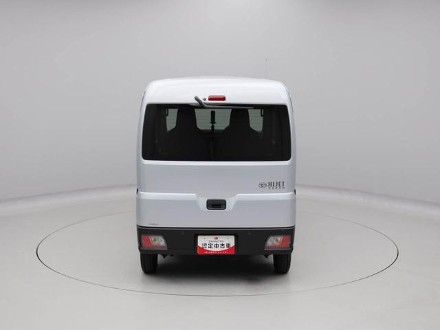 ハイゼットカーゴ ＤＸ　ＡＢＳ　ＣＶＴ　アイドリングストップ　ＡＢＳ　ＣＶＴ　アイドリングストップ（34枚目）
