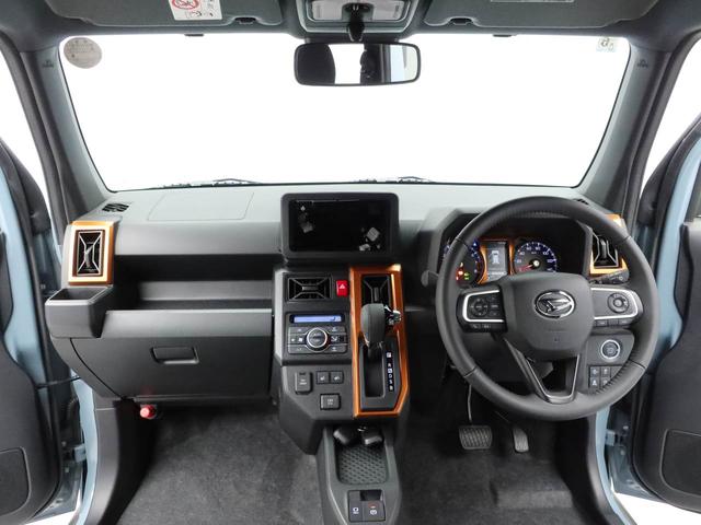 タフト G(2枚目)