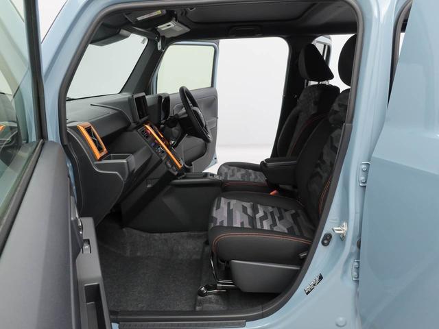 タフト G(11枚目)