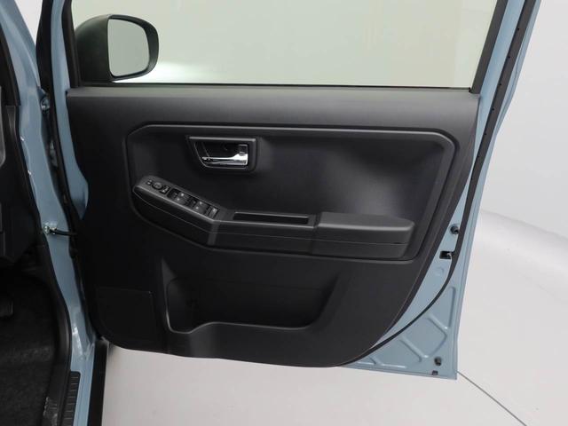 タフト G(16枚目)