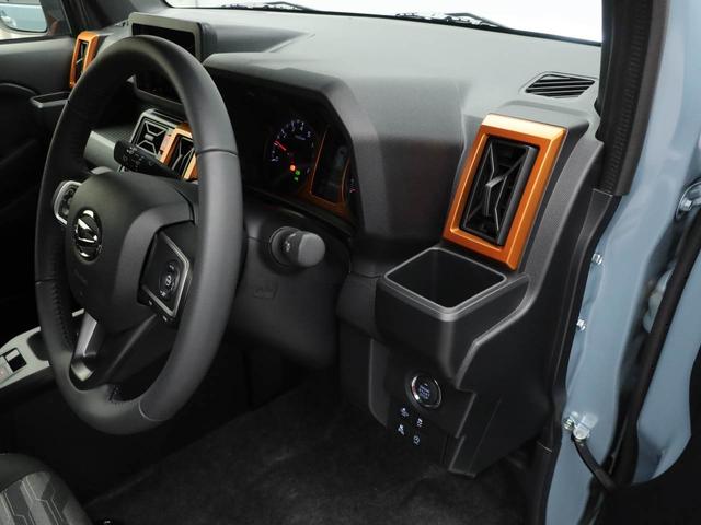 タフト G(18枚目)