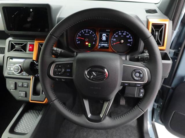 タフト G(20枚目)