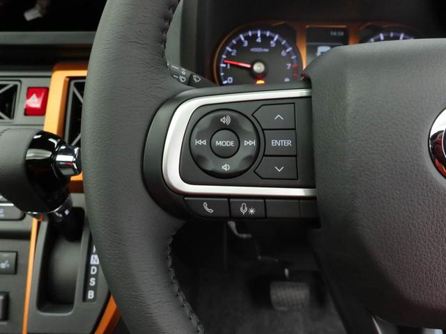 タフト G(24枚目)