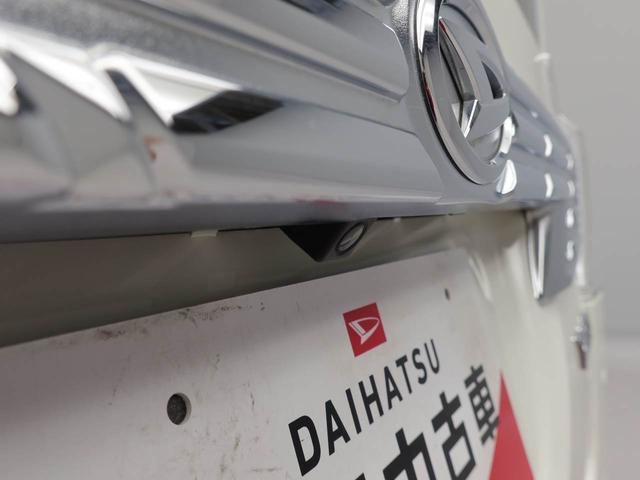 タント カスタムＸ　ＳＡＩＩＩ　メモリーナビ　バックカメラ　ドライブレコーダー（3枚目）
