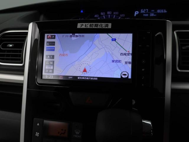 タント カスタムＸ　ＳＡＩＩＩ　メモリーナビ　バックカメラ　ドライブレコーダー（5枚目）