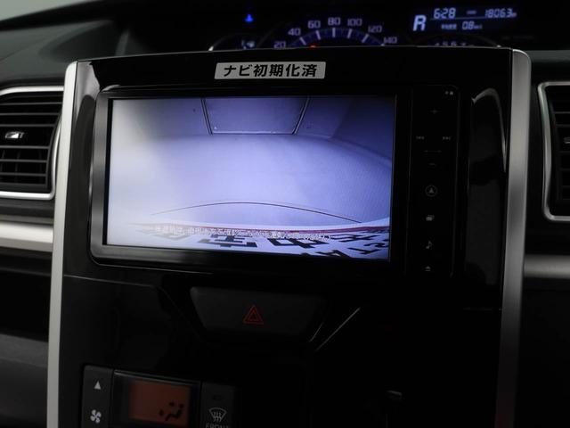 タント カスタムＸ　ＳＡＩＩＩ　メモリーナビ　バックカメラ　ドライブレコーダー（6枚目）