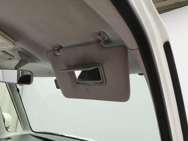 タント カスタムＸ　ＳＡＩＩＩ　メモリーナビ　バックカメラ　ドライブレコーダー（21枚目）