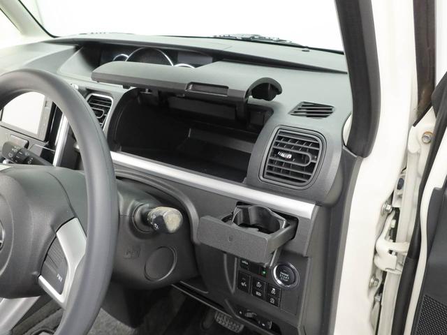 タント カスタムＸ　ＳＡＩＩＩ　メモリーナビ　バックカメラ　ドライブレコーダー（23枚目）