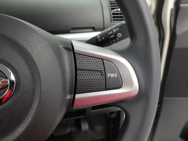 タント カスタムＸ　ＳＡＩＩＩ　メモリーナビ　バックカメラ　ドライブレコーダー（32枚目）