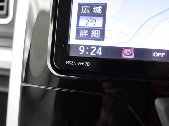 タント カスタムＸ　ＳＡＩＩＩ　メモリーナビ　バックカメラ　ドライブレコーダー（35枚目）