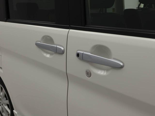 タント カスタムＸ　ＳＡＩＩＩ　メモリーナビ　バックカメラ　ドライブレコーダー（38枚目）