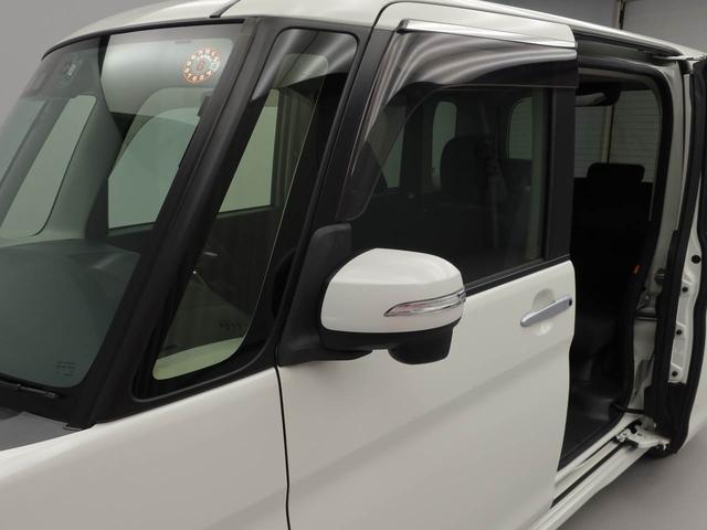 タント カスタムＸ　ＳＡＩＩＩ　メモリーナビ　バックカメラ　ドライブレコーダー（41枚目）