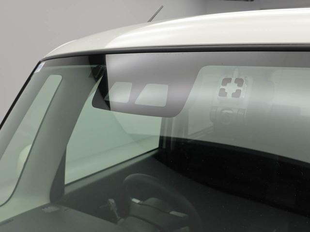 タント カスタムＸ　ＳＡＩＩＩ　メモリーナビ　バックカメラ　ドライブレコーダー（42枚目）