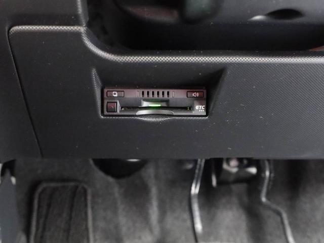 ライズ Ｚ　メモリーナビ　パノラマカメラ　ＥＴＣ　ドライブレコーダー（8枚目）