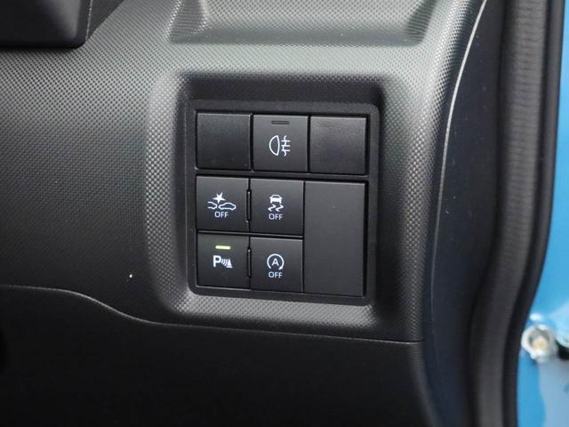 ライズ Ｚ　メモリーナビ　パノラマカメラ　ＥＴＣ　ドライブレコーダー（20枚目）