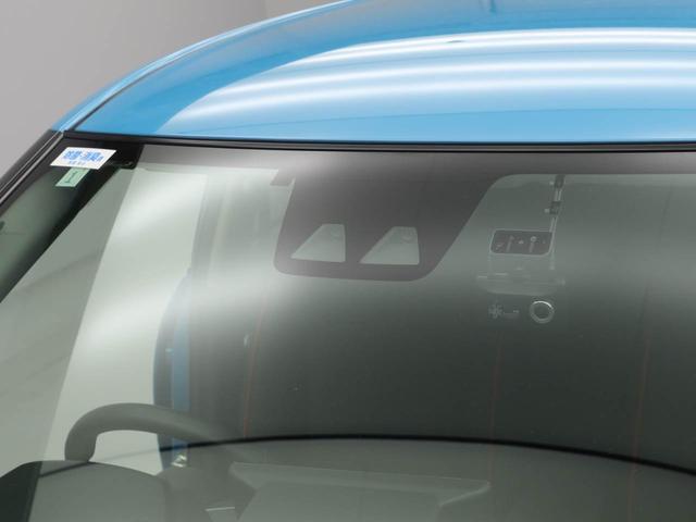 ライズ Ｚ　メモリーナビ　パノラマカメラ　ＥＴＣ　ドライブレコーダー（35枚目）