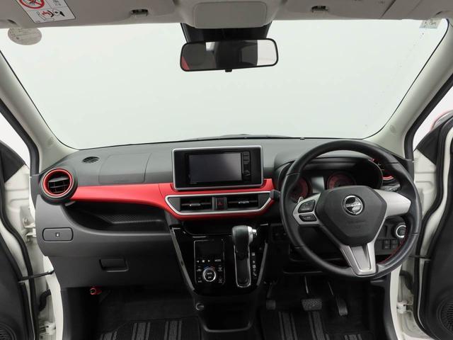 ���Ђł́A�]���ړI�⓯�Ƃ̕��̍w�������f�肳���Ē����Ă���܂��B���₢���킹�₲���k���ɁA���̗l�ɔ��f�����Ē������ꍇ�A���̏�Ŕ̔������f�肳���Ă��������ꍇ���������܂��̂ŁA�������������B