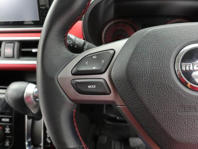 ���ÎԂ̐V�����������I���X�̂��x���������N�ɂȂ�w�����_�t���N���W�b�g�x���������߁􁦈ꕔ�ΏۊO�̎Ԃ��������܂��ڂ����͉c�ƃX�^�b�t�܂�