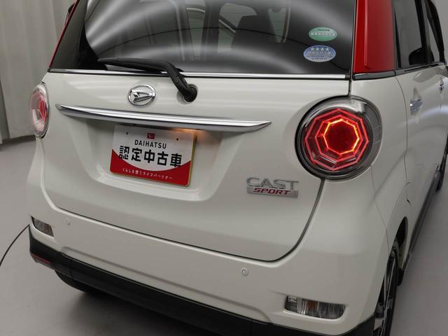 �����u���͂ł��܂���̂ŁA�������̍ۂ͂����߂ɂ��A�������������ƍK���ł��B