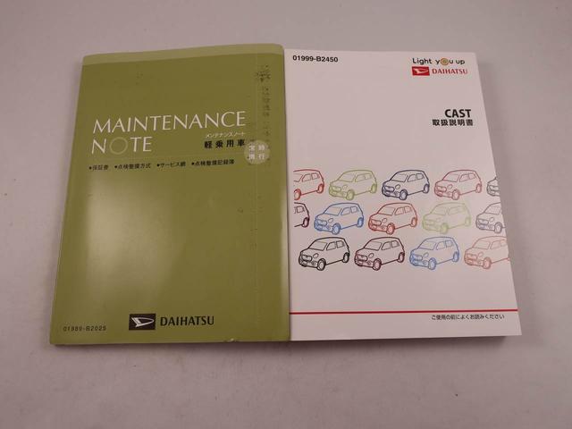 ���̒��ÎԂ̓��[���N���[�j���O���{�H�����ēW�����Ă���܂��B���q�l���C�����悭�h���C�u���Ē�����悤�Ɉ���䒚�J�ɍ�Ƃ��Ă��܂��I����X���ɂĂ��m�F���������B