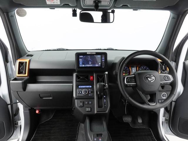 �ǂ̂��Ԃ��_�C�n�c�f�B�[���[�̌���������N���A�������Ԃ݂̂ł��A����A�Ō�܂ł����ɂȂ��Ă��������B