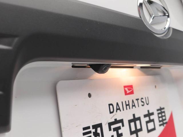 ���w����̃A�t�^�[�T�[�r�X�����񋟂ƂȂ�܂��̂ŁA�X�����k���тɓX���[�ԉ\�ň��m�E�򕌁E�O�d�E�É��̓��C�S���ɂ��Z�܂��̕��ɂ̂ݔ̔������Ă��������܂��B