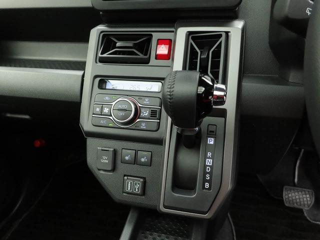 ���m�_�C�n�c�̗��ꂽ�X�܂ɋC�ɓ��������Ԃ�����ꍇ�ł��A���߂��̓X�܂ɂĂ��w�������܂����X�܊Ԃ̗A���͗L���ƂȂ�܂�