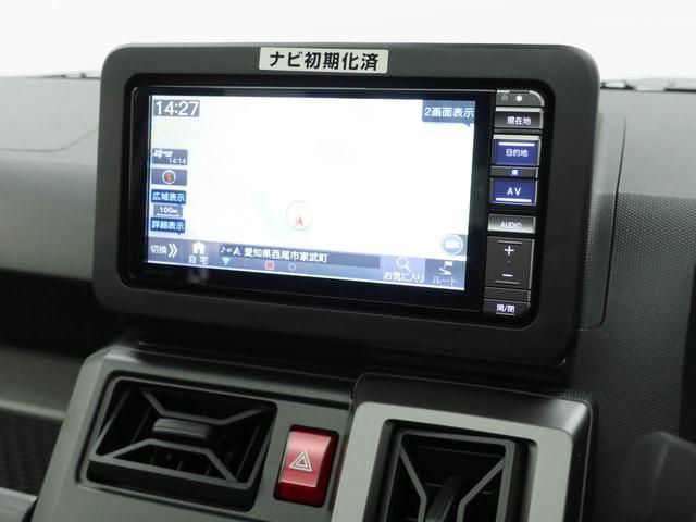 ���m�_�C�n�c�̂��X�ɂ���A��������̃X�}�A�V���ڎԂ́A����ɍ쓮���鎖����������m�F���Ă܂��B