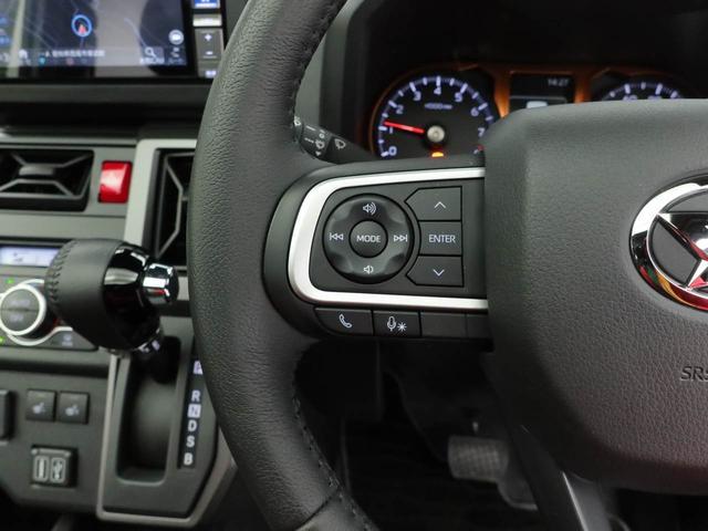 �R�N����T�N��̃J�[���C�t�X�^�C���������������B�茳�Ɍ������c���Ă��������Ȃ�w�����_�t���N���W�b�g�x�ł̍w�����������߂ł���