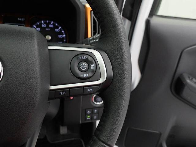 �������_�t���N���W�b�g�͂R�̏��������I�𒸂��܂��􁦈ꕔ�ΏۊO�̎Ԃ��������܂��ڂ����͉c�ƃX�^�b�t�܂�