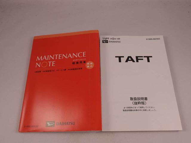 ���⍇���̍ۂ́A�l�b�g�������I�Ƃ��`��������΃X���[�Y�ɂ��ē����ł��܂��B