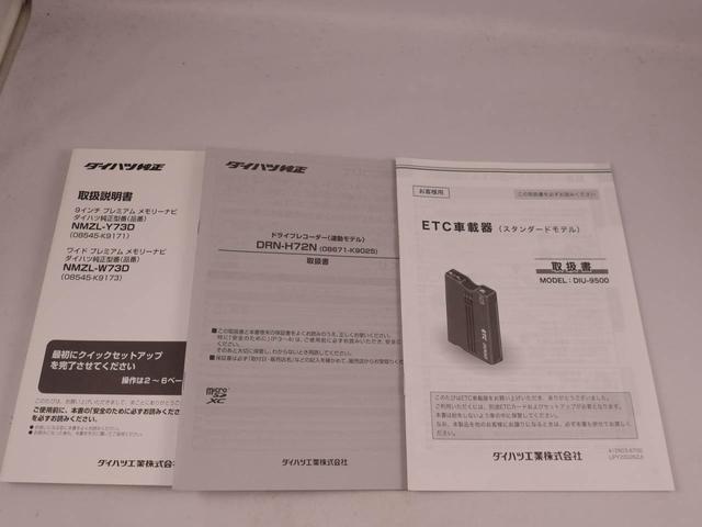 ���q�l�̂��⍇���E�����X���X�^�b�t�ꓯ�S��肨�҂����Ă���܂��B