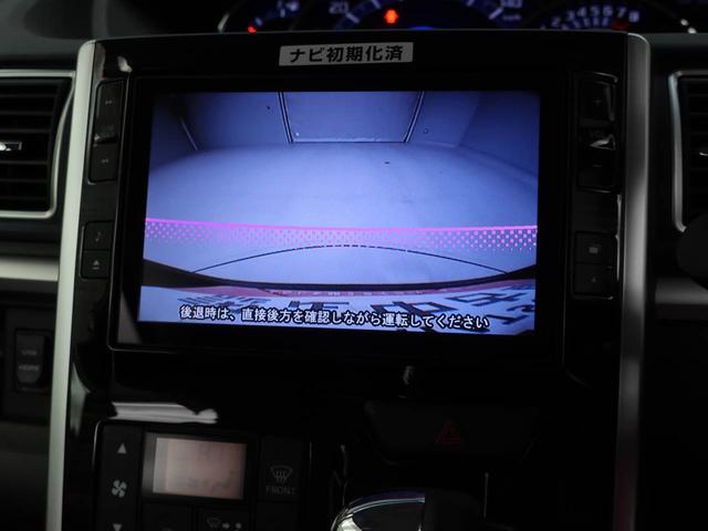 タント カスタムＸ　トップエディションＳＡ（5枚目）