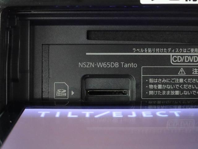 タント カスタムＸ　トップエディションＳＡ（29枚目）