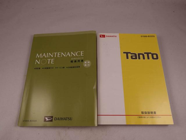 タント カスタムＸ　トップエディションＳＡ（38枚目）