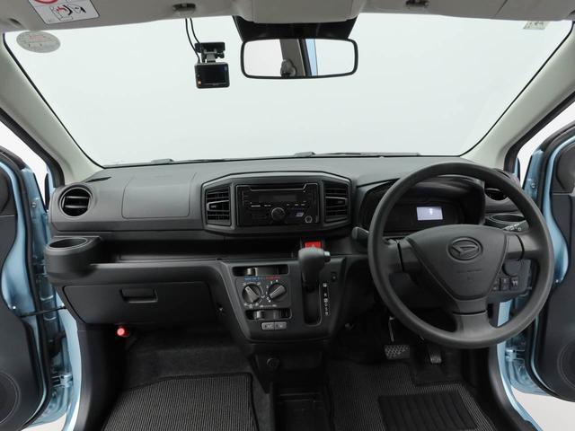 ミライース Ｌ　ＳＡＩＩＩ　ワンオーナー　ドライブレコーダー　ＣＤオーディオ付き　キーレスエントリー　衝突回避支援ブレーキ　誤発信抑制装置（2枚目）