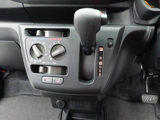 ミライース Ｌ　ＳＡＩＩＩ　ワンオーナー　ドライブレコーダー　ＣＤオーディオ付き　キーレスエントリー　衝突回避支援ブレーキ　誤発信抑制装置（5枚目）