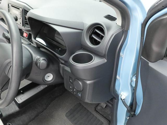 ミライース Ｌ　ＳＡＩＩＩ　ワンオーナー　ドライブレコーダー　ＣＤオーディオ付き　キーレスエントリー　衝突回避支援ブレーキ　誤発信抑制装置（20枚目）