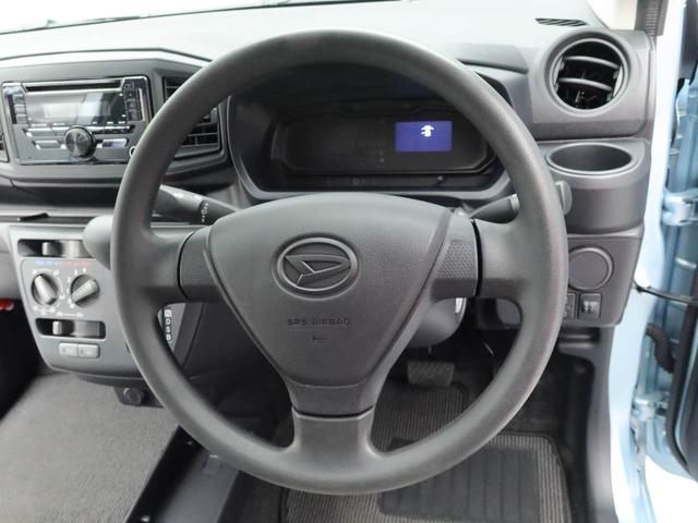 ミライース Ｌ　ＳＡＩＩＩ　ワンオーナー　ドライブレコーダー　ＣＤオーディオ付き　キーレスエントリー　衝突回避支援ブレーキ　誤発信抑制装置（22枚目）