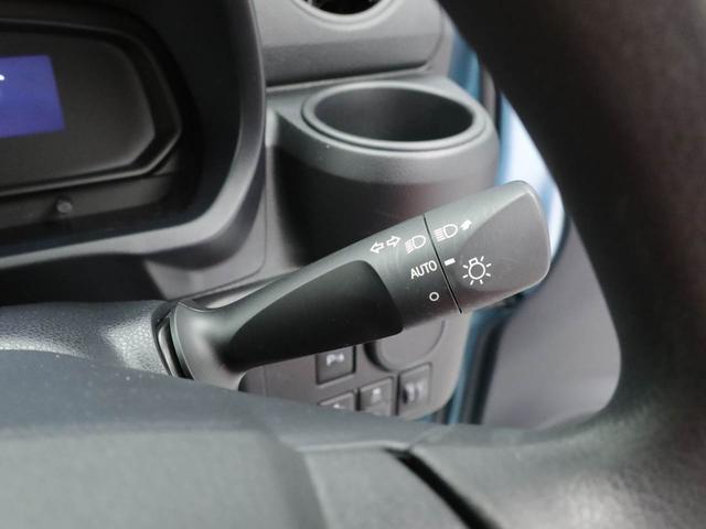 ミライース Ｌ　ＳＡＩＩＩ　ワンオーナー　ドライブレコーダー　ＣＤオーディオ付き　キーレスエントリー　衝突回避支援ブレーキ　誤発信抑制装置（24枚目）