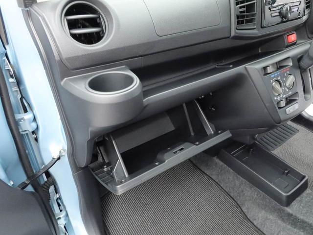 ミライース Ｌ　ＳＡＩＩＩ　ワンオーナー　ドライブレコーダー　ＣＤオーディオ付き　キーレスエントリー　衝突回避支援ブレーキ　誤発信抑制装置（25枚目）