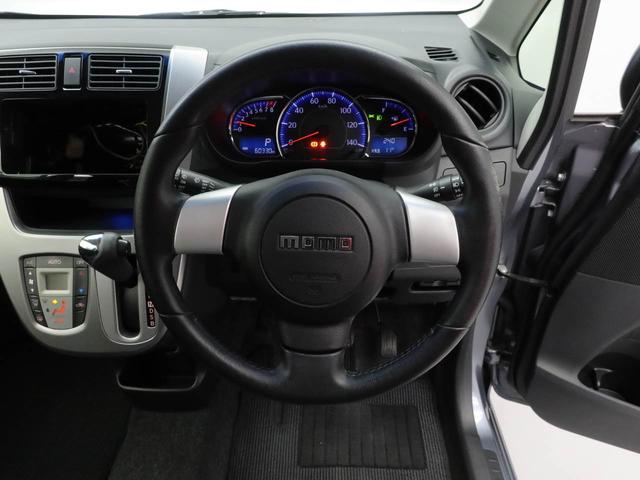 ムーヴ カスタム　Ｘ　ＳＡ（21枚目）